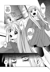 Page 4: 003.jpg | EDxWIN 3 | View Page!