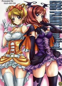 Read EGG PLANT LoveLive! with English Translation