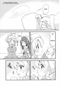 Page 3: 002.jpg | EKMT | View Page!