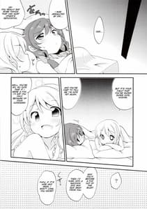Page 8: 007.jpg | EKMT | View Page!