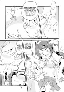 Page 13: 012.jpg | EKMT | View Page!