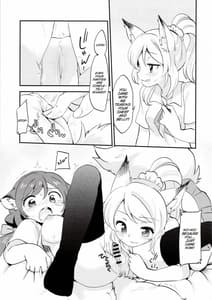 Page 15: 014.jpg | EKMT | View Page!