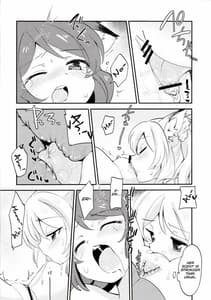 Page 16: 015.jpg | EKMT | View Page!