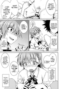 Page 10: 009.jpg | ELECTRICAL DAMAGE | View Page!