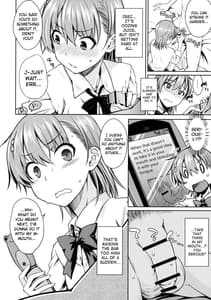 Page 11: 010.jpg | ELECTRICAL DAMAGE | View Page!