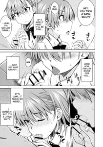 Page 12: 011.jpg | ELECTRICAL DAMAGE | View Page!