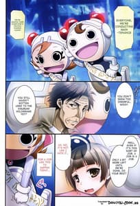 Page 3: 002.jpg | EMOTIONALLY-CAER | View Page!