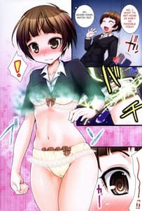 Page 6: 005.jpg | EMOTIONALLY-CAER | View Page!