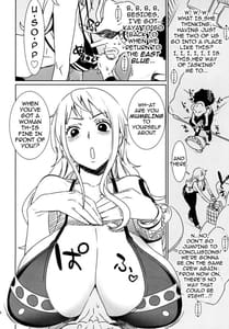 Page 5: 004.jpg | EROMANCE DAWN | View Page!