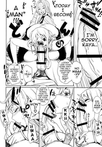 Page 7: 006.jpg | EROMANCE DAWN | View Page!