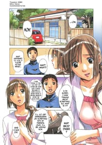 Page 4: 003.jpg | EROSION 02 | View Page!