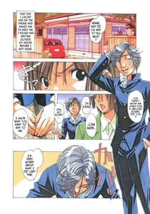 Page 8: 007.jpg | EROSION 02 | View Page!