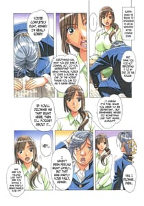 Page 9: 008.jpg | EROSION 02 | View Page!