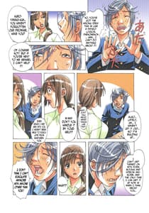 Page 12: 011.jpg | EROSION 02 | View Page!