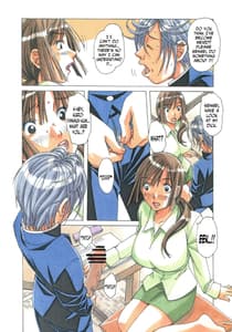 Page 13: 012.jpg | EROSION 02 | View Page!