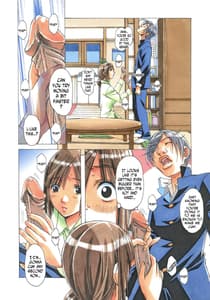 Page 15: 014.jpg | EROSION 02 | View Page!