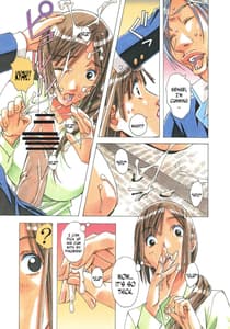 Page 16: 015.jpg | EROSION 02 | View Page!