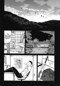 Page 9: 008.jpg | ERO Eru-chan no Oppai | View Page!