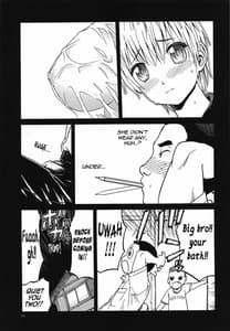 Page 10: 009.jpg | ERO Eru-chan no Oppai | View Page!