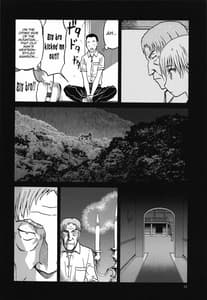 Page 11: 010.jpg | ERO Eru-chan no Oppai | View Page!