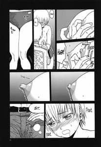 Page 14: 013.jpg | ERO Eru-chan no Oppai | View Page!