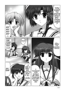 Page 3: 002.jpg | EUPHORIA! | View Page!