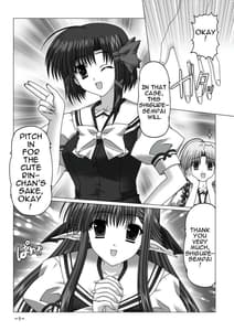 Page 4: 003.jpg | EUPHORIA! | View Page!