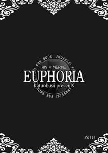 Page 5: 004.jpg | EUPHORIA! | View Page!