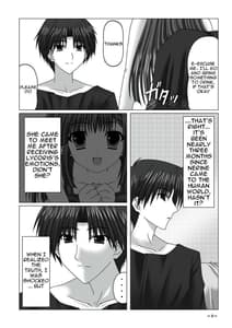 Page 7: 006.jpg | EUPHORIA! | View Page!