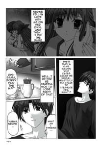 Page 8: 007.jpg | EUPHORIA! | View Page!