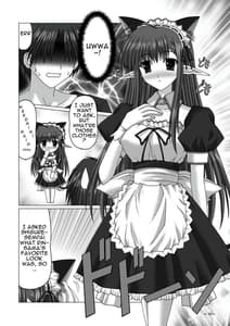 Page 9: 008.jpg | EUPHORIA! | View Page!