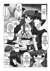 Page 11: 010.jpg | EUPHORIA! | View Page!