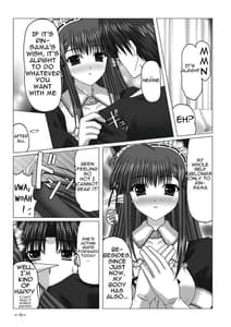 Page 12: 011.jpg | EUPHORIA! | View Page!