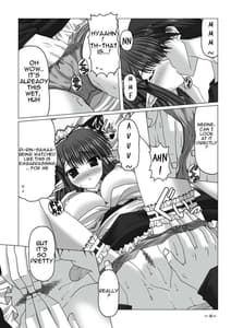 Page 15: 014.jpg | EUPHORIA! | View Page!
