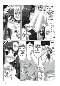 Page 16: 015.jpg | EUPHORIA! | View Page!