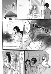 Page 3: 002.jpg | EXP 04 | View Page!