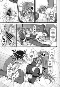 Page 14: 013.jpg | EXP 04 | View Page!