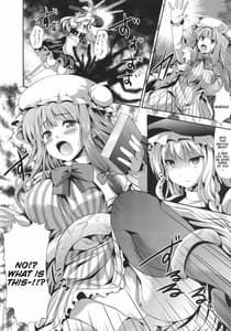 Page 5: 004.jpg | EXTRA FLESH | View Page!