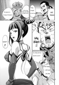 Page 3: 002.jpg | EX Kaiten Kurukuru Kurukuru | View Page!