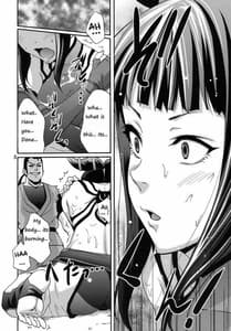 Page 6: 005.jpg | EX Kaiten Kurukuru Kurukuru | View Page!