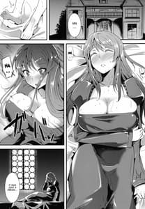 Page 3: 002.jpg | E Abunai Mizugi | View Page!