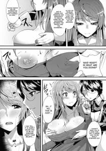 Page 6: 005.jpg | E Abunai Mizugi | View Page!