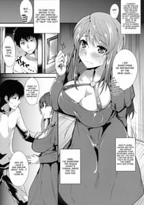 Page 7: 006.jpg | E Abunai Mizugi | View Page!