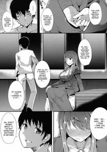 Page 8: 007.jpg | E Abunai Mizugi | View Page!