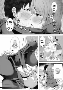 Page 10: 009.jpg | E Abunai Mizugi | View Page!