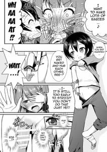 Page 7: 006.jpg | Eat Meat Girl | View Page!