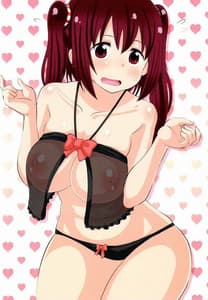 Page 2: 001.jpg | Ebina-chan no Natsuyasumi | View Page!