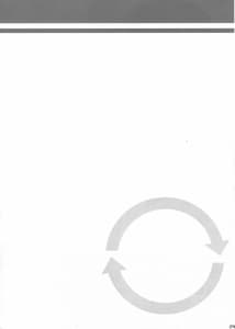 Page 3: 002.jpg | Ebinyanyanya! | View Page!