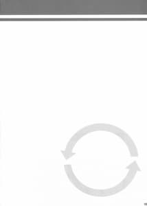 Page 15: 014.jpg | Ebinyanyanya! | View Page!