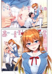 Page 4: 003.jpg | Ecchi de Do S na Asuka Senpai | View Page!